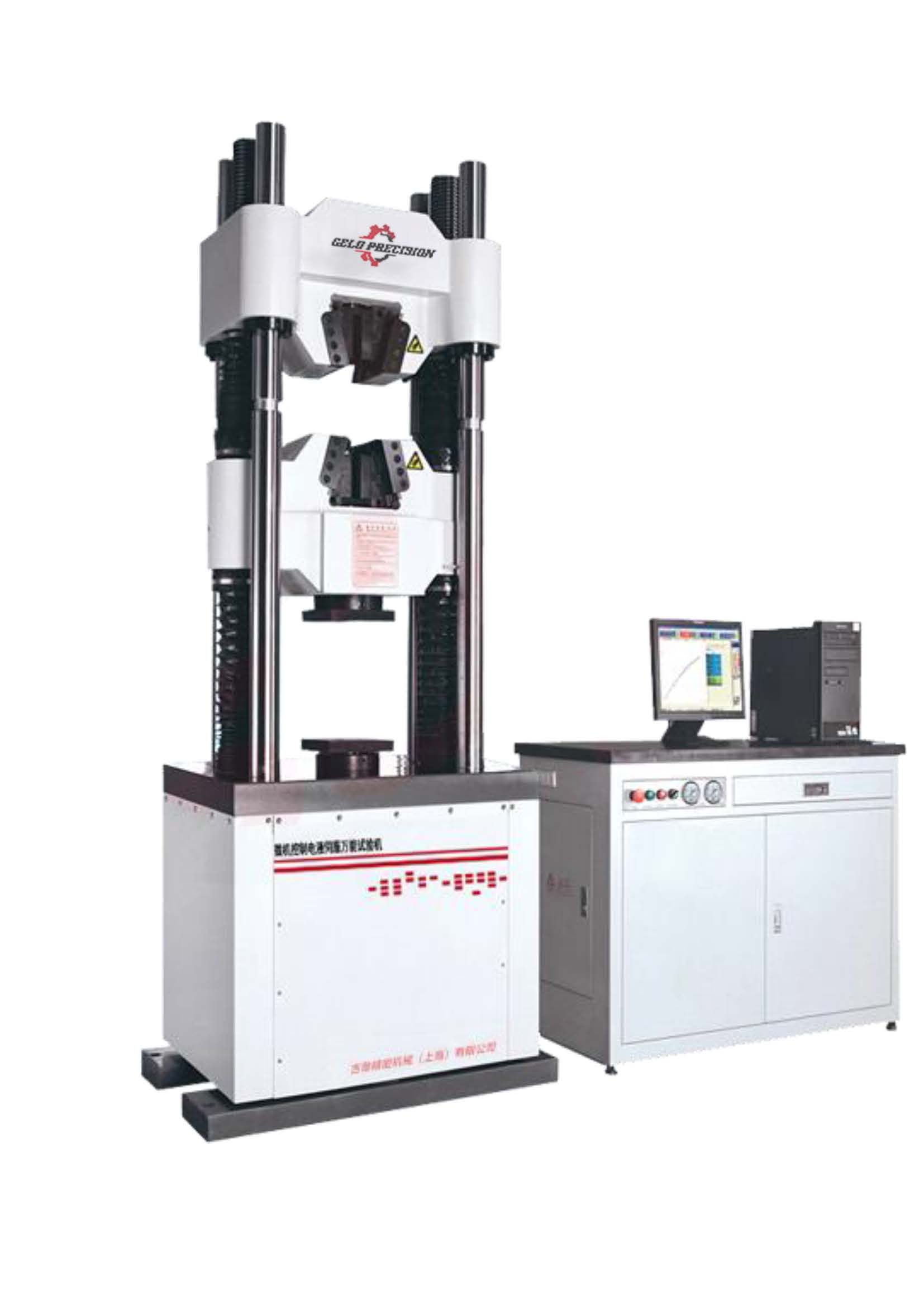GLY2106微机控制电液伺服拉力试验机（1000KN）